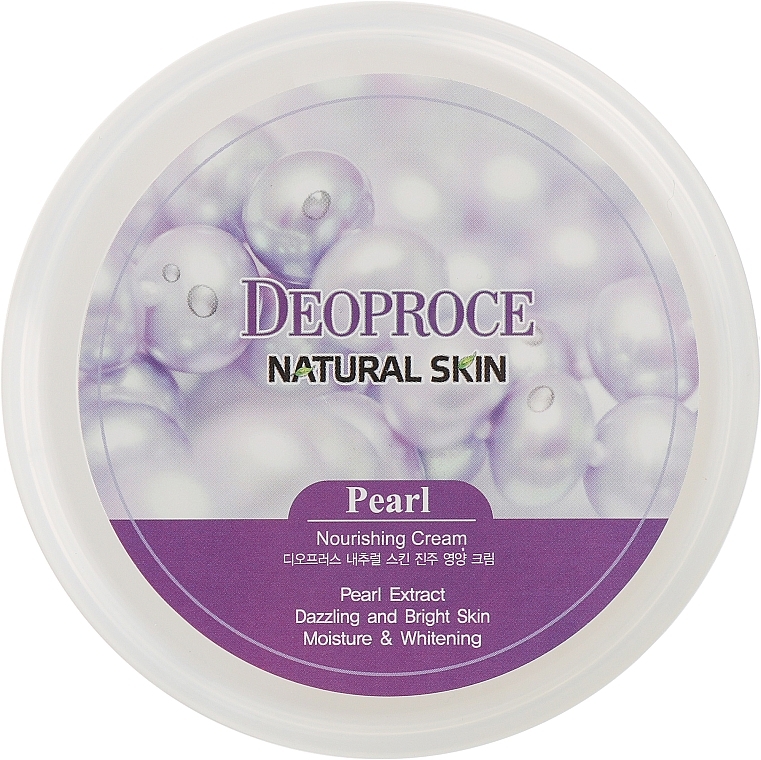 Nourishing Cream with Pearl Extract - Deoproce Natural Skin Pearl Nourishing Cream — photo N2