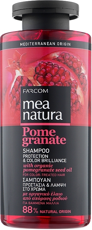 Pomegranate Oil Shampoo for Colored Hair - Mea Natura Pomegranate Shampoo — photo N1