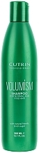 Fragrances, Perfumes, Cosmetics Volume Hair Shampoo - Cutrin Shampoo 