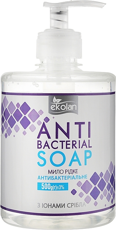 Liquid Hand Soap 'Antibacterial', with dispenser - Ekolan Antibacterial Soap — photo N1