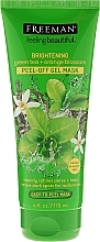 Facial Peel-Off Mask "Brightening" with Green Tea & Orange Blossom - Freeman Feeling Beautiful Brightening Green Tea+Ornge Blossom Peel-Off Gel Mask — photo N1