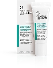 Anti-Wrinkle Concentrate from Age Spots - Collistar Anti-Dark Spot Concentrate Glycolic Acid/Niacinamide — photo N2