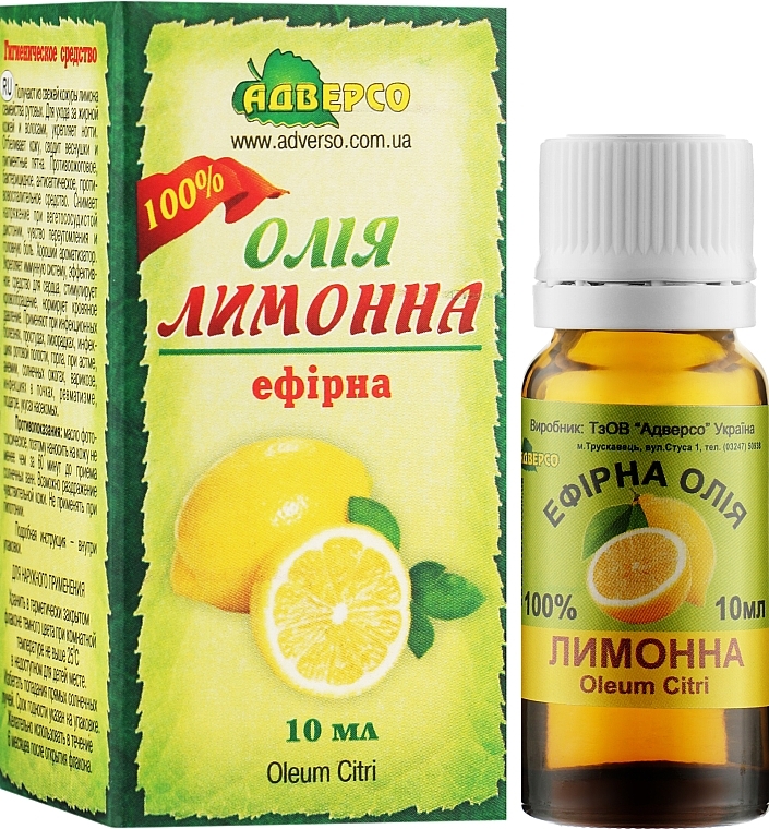 Lemon Essential Oil - Adverso — photo N8