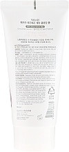 Cleansing Face Foam - It's Skin Have a Egg Cleansing Foam — photo N2