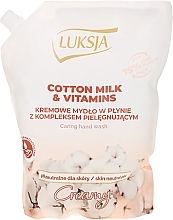 Liquid Cream Soap with Care Complex - Luksja Creamy Cotton Milk & Vitamins Caring Hand Wash (doypack) — photo N3