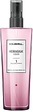 Primer-Base for Radiance of Colored Hair - Goldwell Kerasilk Color Brilliance Primer — photo N1