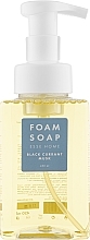 Fragrances, Perfumes, Cosmetics Black Currant & Musk Foaming Soap - Esse Home Black Currant Musk