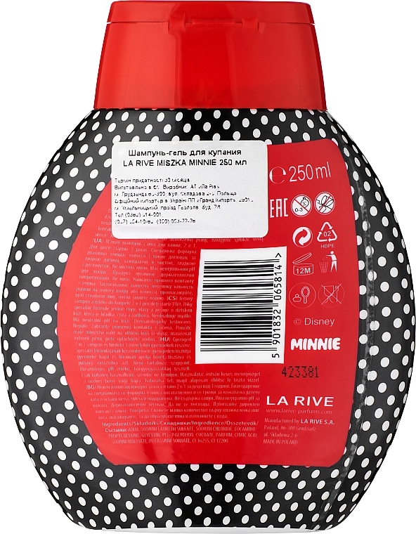 2-in-1 Bath Gel and Shampoo - La Rive Minnie  — photo N4