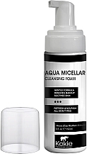 Fragrances, Perfumes, Cosmetics Cleansing Foam - Kokie Professional Aqua Micellar Cleansing Foam