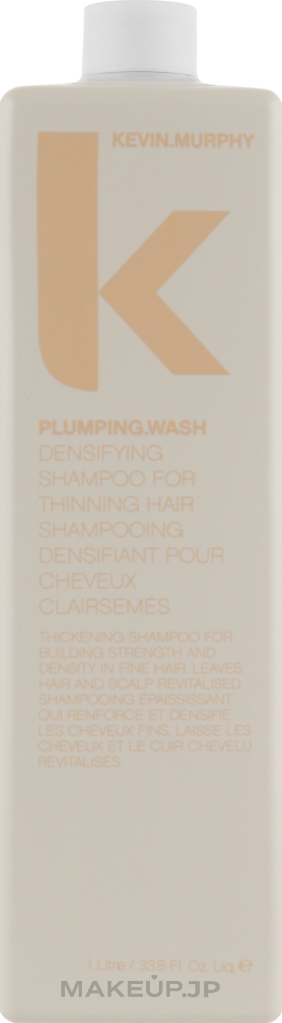 Volumizing & Thickening Shampoo for Dry & Thin Hair - Kevin Murphy Plumping Wash — photo 1000 ml