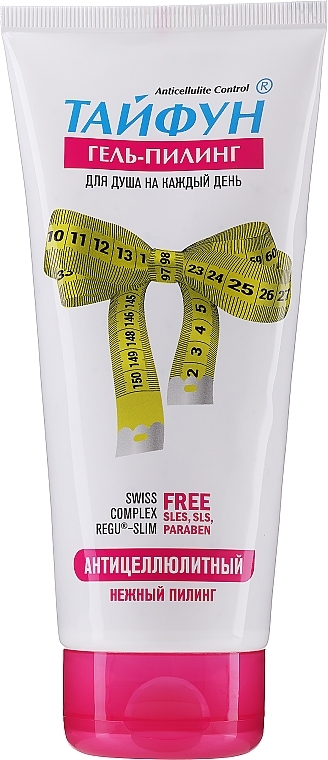 Anti-Cellulite Gentle Peeling Shower Gel - FitoBioTekhnologii Typhoon — photo N1