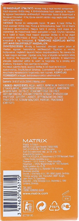 Hair Waving Lotion - Matrix Opti Wave Waving Lotion Natural to Resistant Hair — photo N3