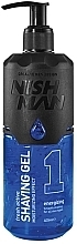 Shaving Gel - Nishman Shaving Gel No.1 Fresh Active — photo N3