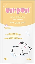 Fragrances, Perfumes, Cosmetics Uti-Puti Kids Liquid Soap with Plantain & Calendula Extracts - Shik (doypack)