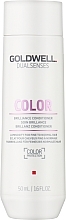 Shine Colored Hair Conditioner - Goldwell Dualsenses Color Brilliance Conditioner — photo N7