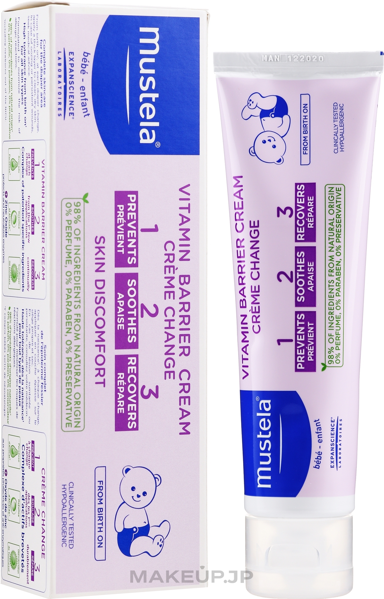 Protective Diaper Cream - Mustela Bebe Vitamin Barrier Cream — photo 100 ml