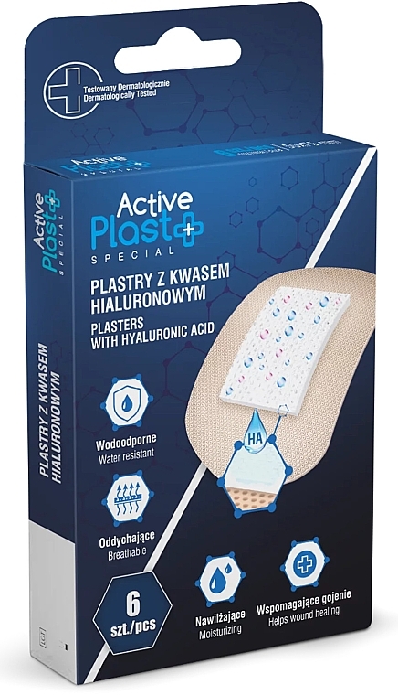 Waterproof Patch - Ntrade Active Plast Special Plasters With Hyaluronic Acid — photo N1