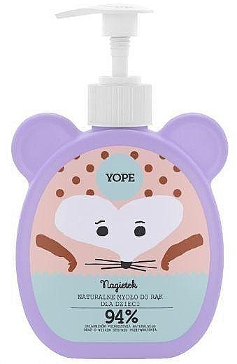 Kids Liquid Soap ‘Marigold’ - Yope Marigold Natural Nand Soap For Kids — photo N3