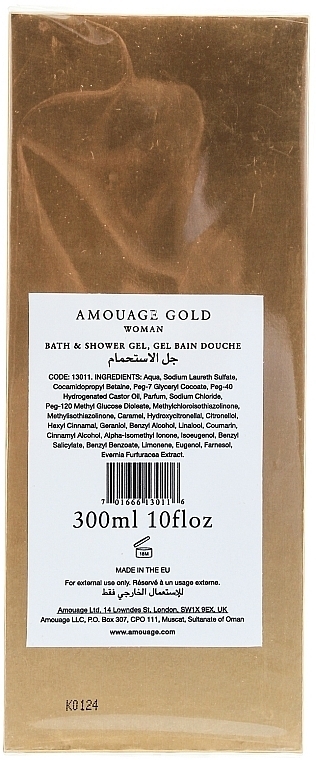 Amouage Gold Pour Femme - Shower Gel — photo N2