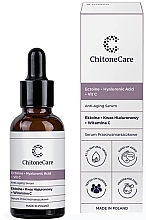 Anti-Aging Face Serum - Chitone Care Elements Anti-Aging Serum — photo N2