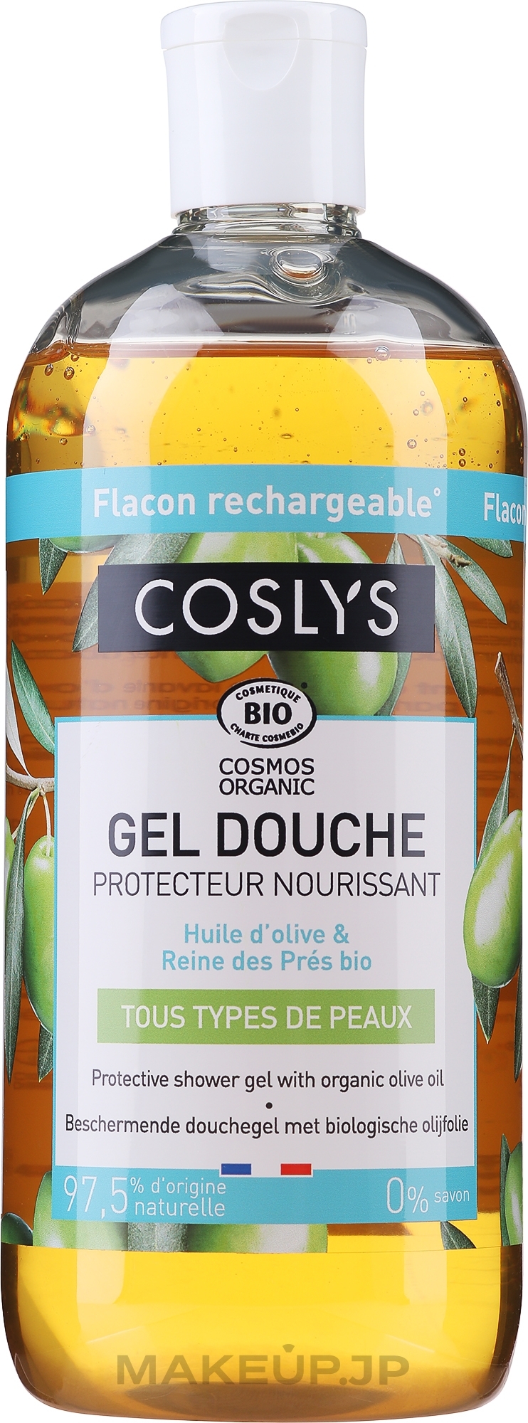 Protective Olive Shower Gel - Coslys Protective Shower Gel With Organic Olive Oil — photo 500 ml