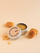 Caramel Lip Balm - Auna Caramel Lip Balm — photo N4