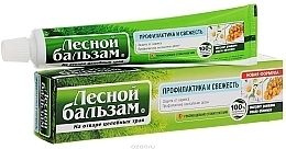 Preventive Toothpaste with Chamomile Extract & Sea Buckthorn Oil - Lesnoy Balzam  — photo N1