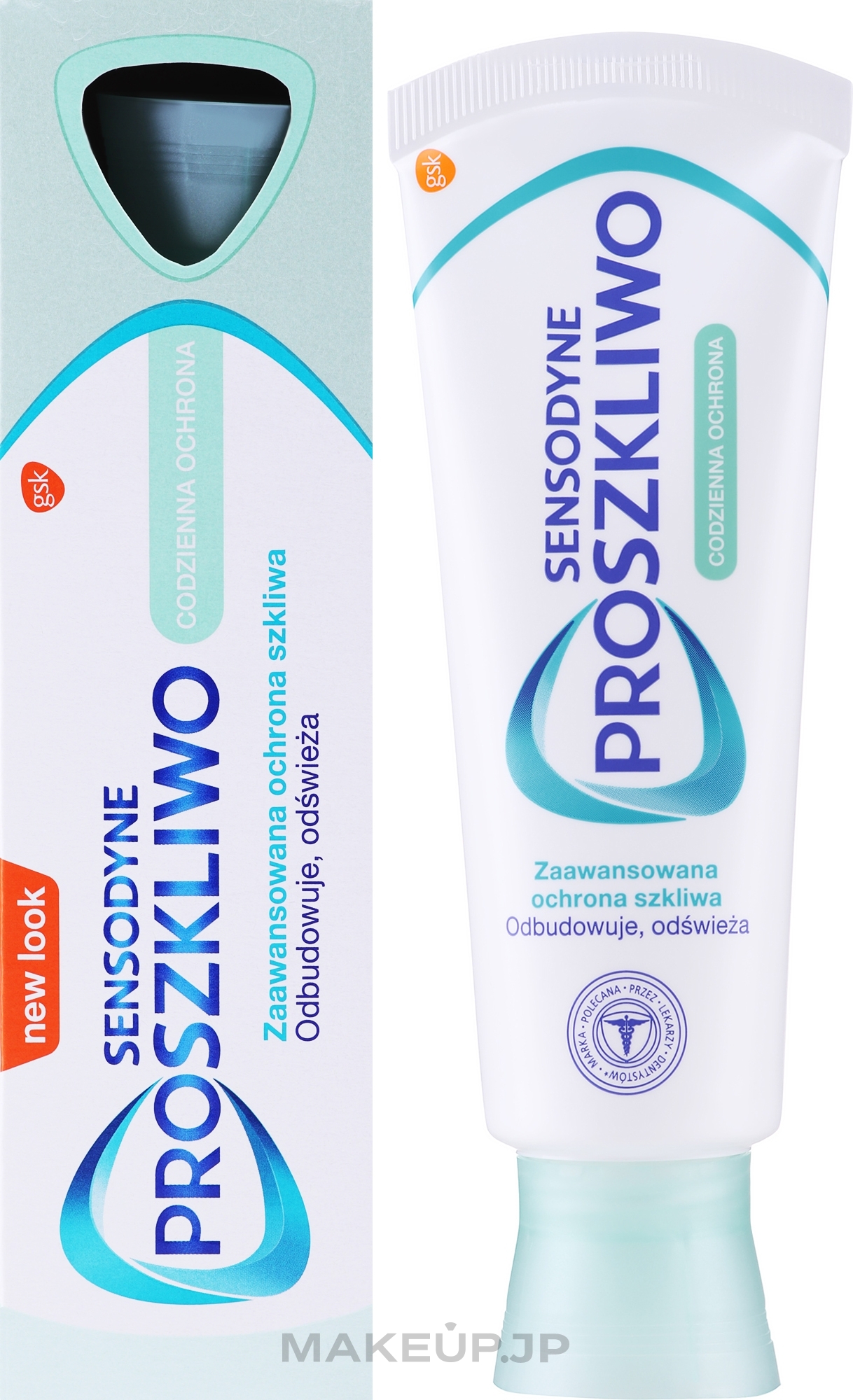 Toothpaste - Sensodyne Pronamel  — photo 75 ml