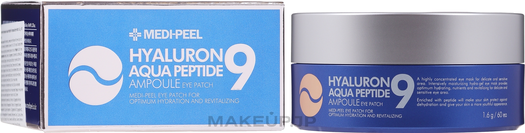 Hydrogel Patches - Medi Peel Hyaluron Aqua Peptide 9 Ampoule Eye Patch — photo 60 szt.