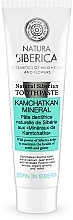 Fragrances, Perfumes, Cosmetics Toothpaste "Kamchatka Mineral" - Natura Siberica