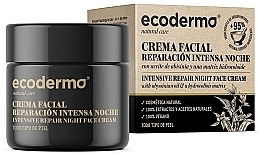 Intensive Repair Night Face Cream - Ecoderma Intensive Repair Night Face Cream — photo N2