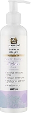 Fragrances, Perfumes, Cosmetics Hand & Foot Cream Mask 'Relax' - SkinLoveSpa Paraffin Therapy