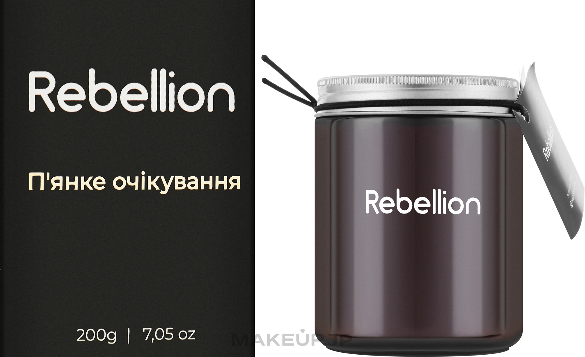 Scented Candle 'Intoxicating Expectation' - Rebellion — photo 200 g