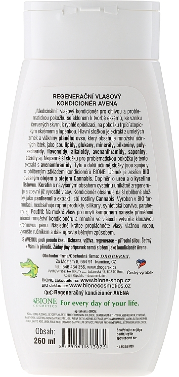 Hair Conditioner - Bione Cosmetics Avena Sativa Regenerative Hair Conditioner — photo N2