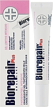 Parodontgel Toothpaste - Biorepair Plus Parodontgel Intensive — photo N2