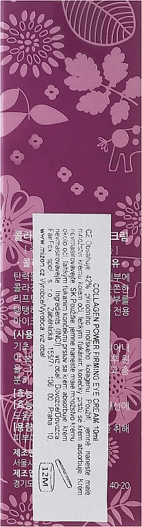 Collagen Eye Cream - Mizon Collagen Power Firming Eye Cream — photo N3