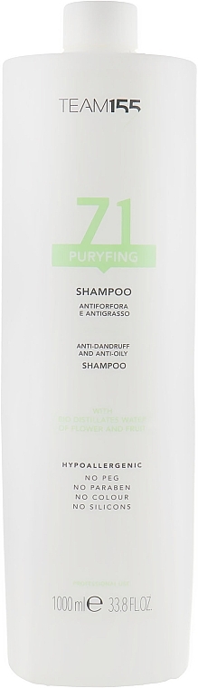 Anti-Dandruff Shampoo - Team 155 Puryfing 71 Shampoo — photo N3