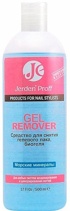 Gel Polish & Bio Gel Remover "Marine Minerals" - Jerden Proff Gel Remover — photo N2