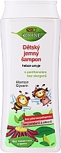 Baby Hair Shampoo - Bione Cosmetics Kids Range Extra Gentle Shampoo — photo N1