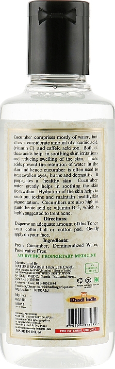 Natural Moisturizing Cucumber Water Tonic - Khadi Organique Cucumber Water Skin Toner — photo N2