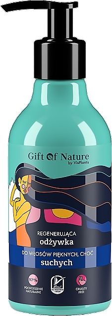 Conditioner for Dry Hair - Vis Plantis Gift of Nature Regenerating Conditioner For Dry Hair — photo N5