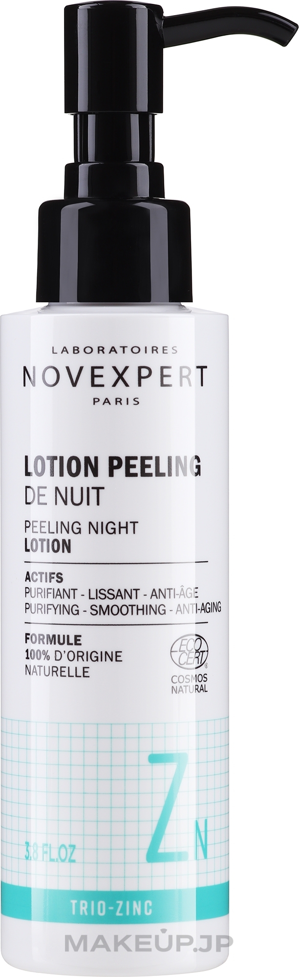 Facial Night Zinc Lotion Peeling - Novexpert Trio-Zinc Lotion Peeling De Nuit — photo 115 ml