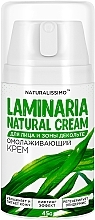 Fragrances, Perfumes, Cosmetics Rejuvenating Laminaria Face & Decollete Cream - Naturalissimo Laminaria Natural Cream