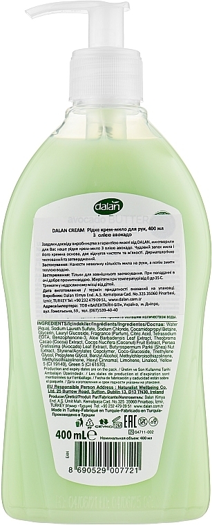 Liquid Cream Soap with Avocado Oil - Dalan Cream Soap Avocado Butter — photo N2