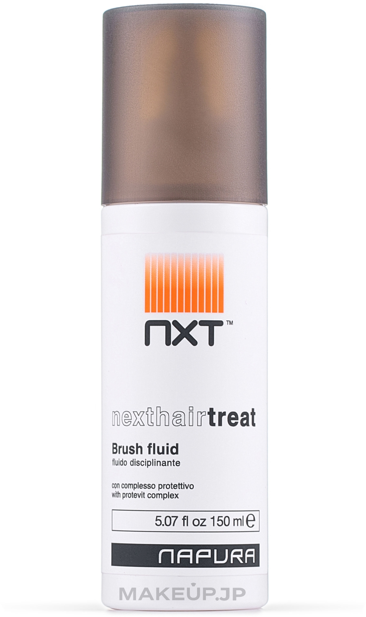Brush Styling Fluid - Napura NXT Brush Fluid — photo 150 ml