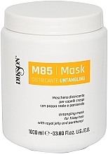 Fragrances, Perfumes, Cosmetics Detangling Fluffy Hair Mask with Royal Jelly & Panthenol - Dikson M85 Untangling Mask