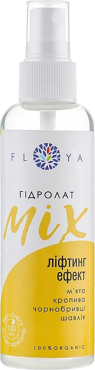 Face Lifting Hydrolate Mix - Floya — photo N4