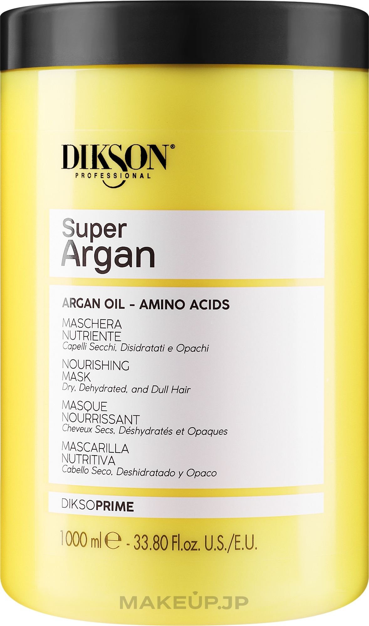 Argan Oil Hair Mask - Dikson Super Argan Mask — photo 1000 ml