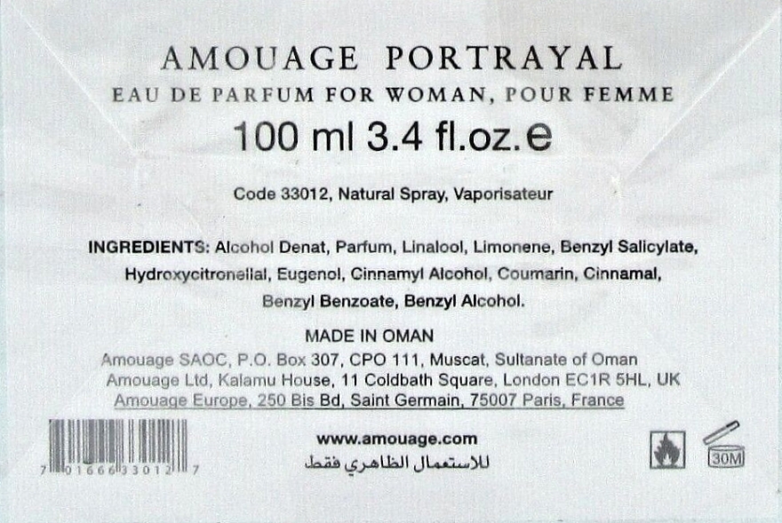 Amouage Portrayal Woman - Eau de Parfum — photo N3