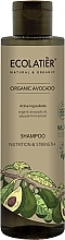 Fragrances, Perfumes, Cosmetics Hair Shampoo "Nourishing & Strength" - Ecolatier Organic Avocado Shampoo